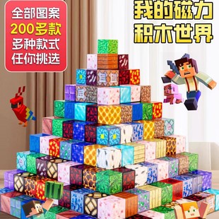 �羳���R�d�������֮�Ҵ������K�eľ����3D��ͯdiyƴ��ɭ�����