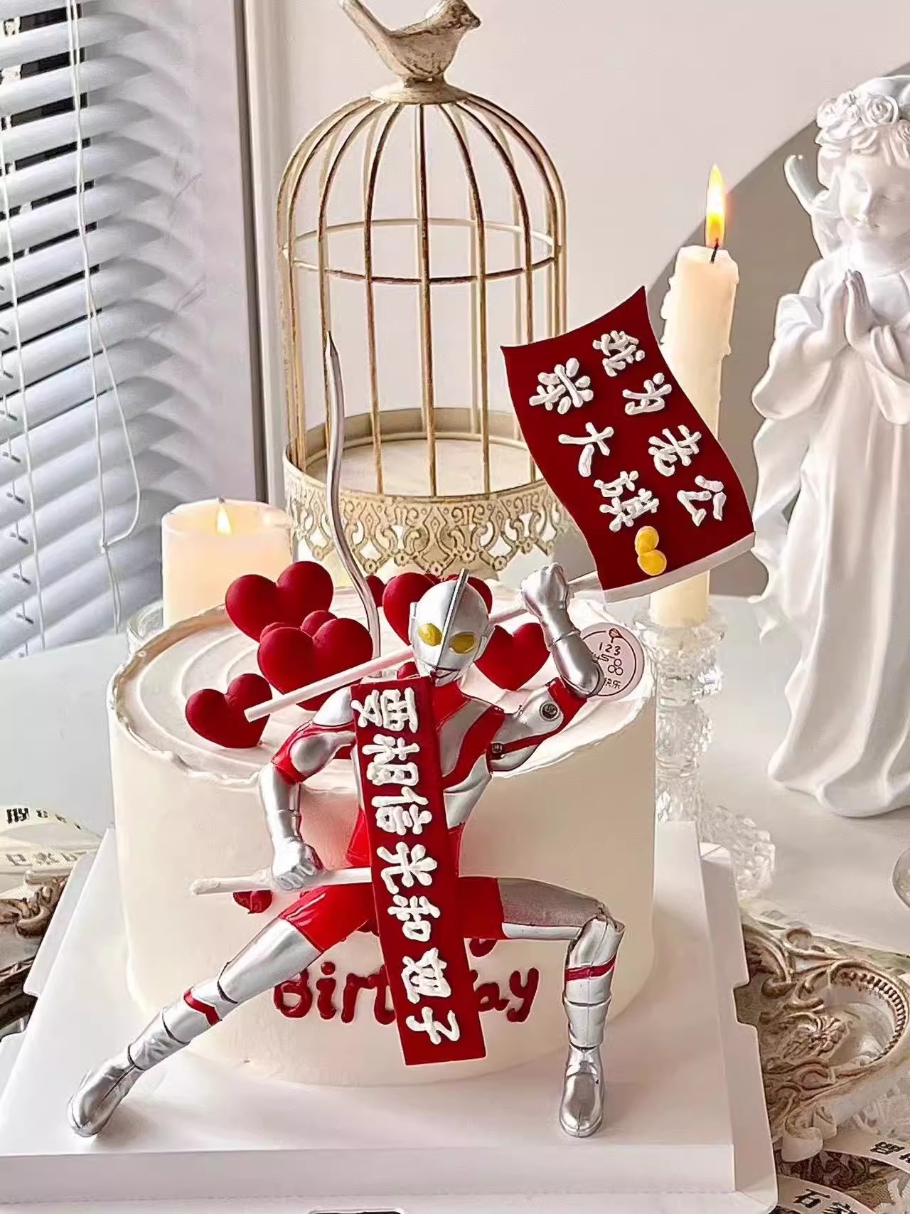 Monstruo Superman decoración de pastel adorno niño niño cumpleaños dibujos animados héroe acero dragón vestido plug-in