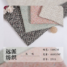 �F؛�ּ���]С���L�ֻ���460Gë�����ϸ߼��������b����