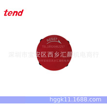 TEND̨����ü�ͣ�_�PTBK-301-R TBK-251-R
