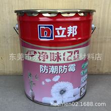 �����ζ120 2��1�Ƞ����z��18L�o���ӃȠ��Ό�|��ù����������