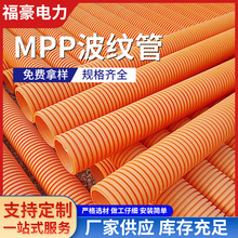 MPPpڲyܸ߉ȼ|o׹pڲympp