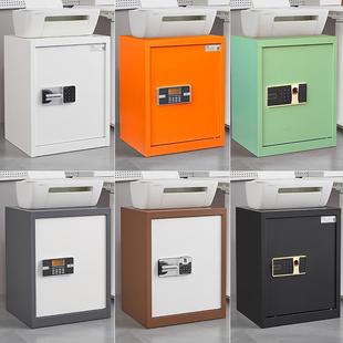 Security Cabinet Steel Small Fingerprint Lock Password File Cabinet Office under Desk Low Cabinet Safe File Locker