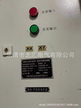 سDXK24-380/24VһͲgԴ