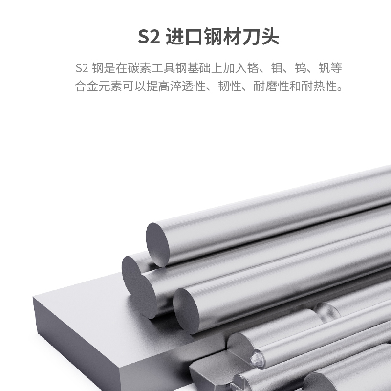 Innovación potencial volante granada destornillador lote original accesorios de cabeza de lote 0.8 cinco estrellas 1.2 cruz T2 cruz de ciruela