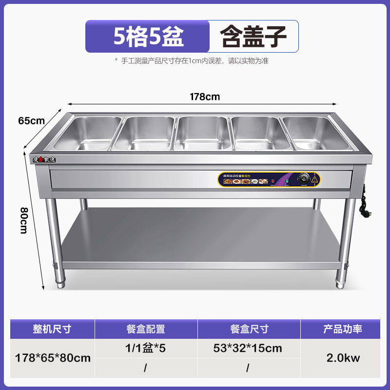 Mesa de aislamiento térmico de comida rápida de acero inoxidable comercial calefacción eléctrica mesa de venta de verduras aislamiento térmico mesa de comidas aislamiento térmico carro de comida rápida stand
