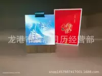 Календарь на 2024 год, производитель настольных календарей, пластиковый новый деревянный утренний и утренний календарь, оптовое производство