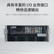�h�r-���lAI�������C��ʽ�˿�GPU����վ�p·CPU̎����deepsee