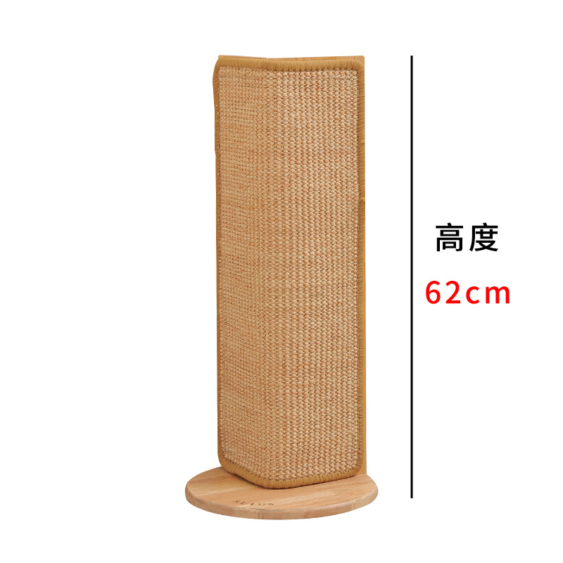 코너 고양이 긁는 기둥 높이 버전 [높이 62cm]