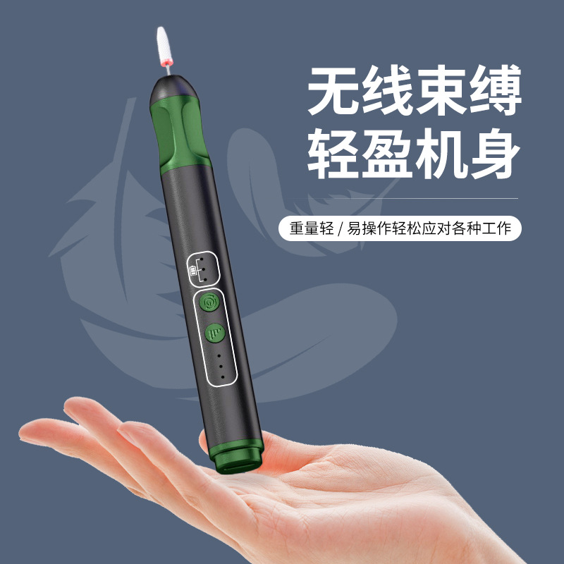 Fuente transfronteriza amolador eléctrico amolador de uñas tipo lápiz amolador de uñas amolador de uñas amolador de uñas amolador de uñas aspirador de uñas japonés