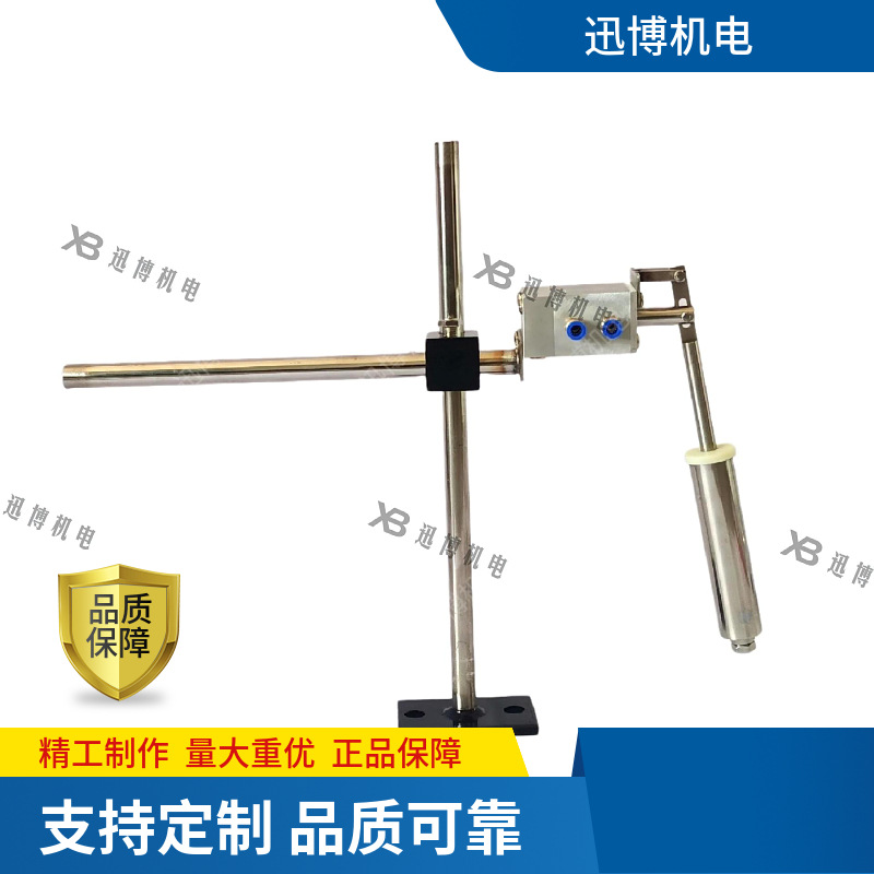 造纸校正传感器 纠偏器传感器 毛布纠偏阀