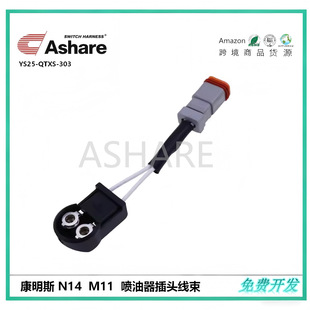�m��춿���˹ N14  M11  ���������^���� 3071626  3076256  3803