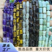 8x11mm��Ȼʯˮ������S�ΈA��ɢ�� ���治���͹�����diy�Ʒ���