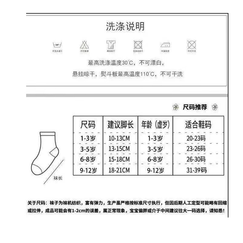 微信图片_20220331192648