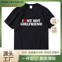 Vintage Funny I Love My Hot Girlfriend T-Shirt Women Couple