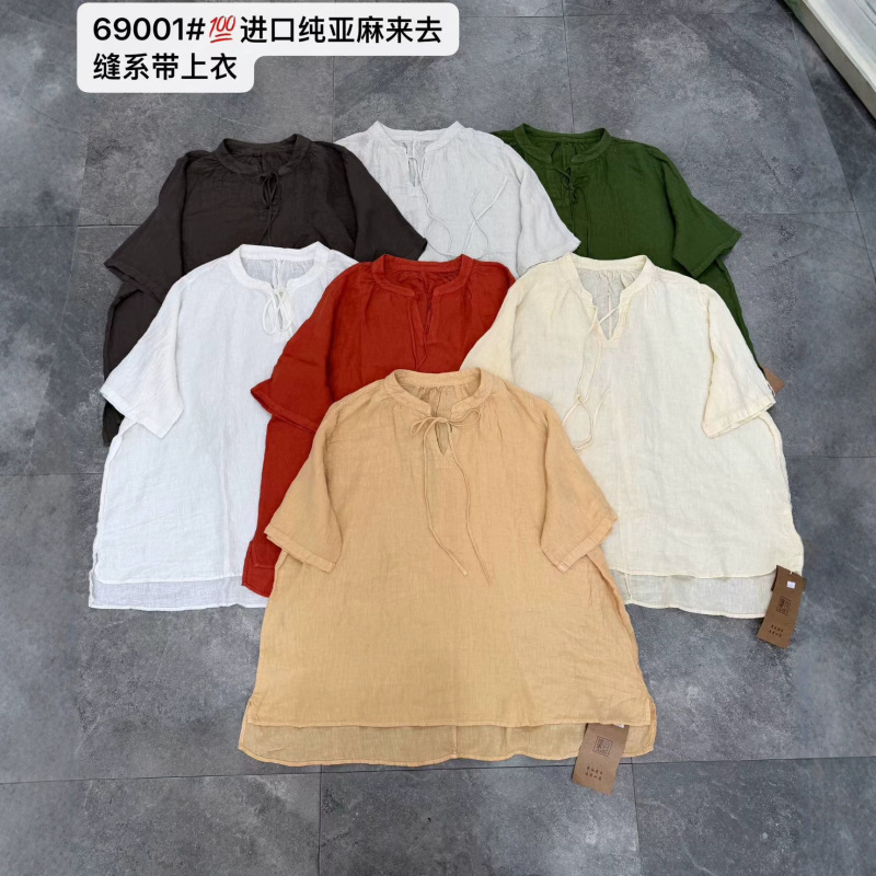 2026 Summer New Imported Pure Linen Tie-Front Top with Short Front and Long Back Hem, Linen Short-Sleeve Shirt