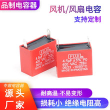 Ƴ LCLȓu^3.5uf/4.5uf/7uf/10uf