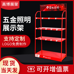 ��ɽ���Ƽӹ����N���ޙC�͝�����؛��չʾ�ܙn�ڟ����չʾ��