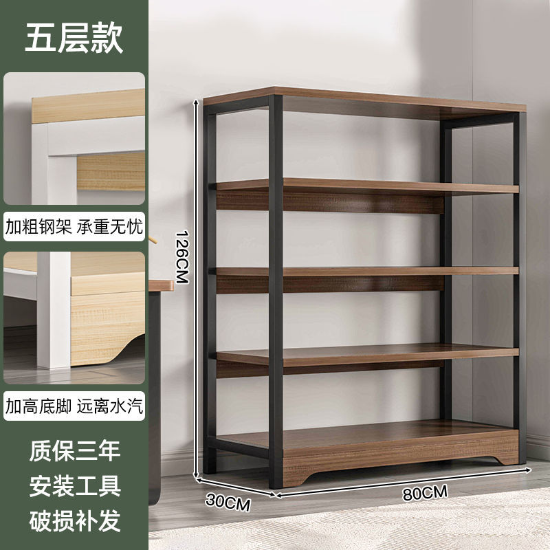 블랙오크 컬러 레귤러 스타일 5겹 80*30*126cm