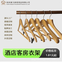 Ƶͷԭľɫľ¼¼ܼÒ¼ܷb¼ܟol