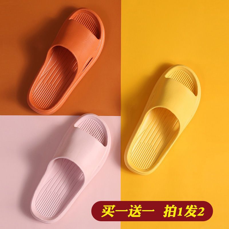 Flat Foot Arch Correction Arch Belt Foot Slippers Arch High Men's Support Flat Foot Indoor Foot Slippers Anti-Slip