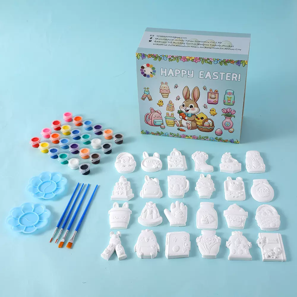 韩版可爱卡通彩绘石膏娃娃儿童绘色益智玩具复活节石膏玩具批发