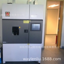 美国 CI3000+ CI4000+ 氙灯耐气候试验箱 日晒机 维修与配件包