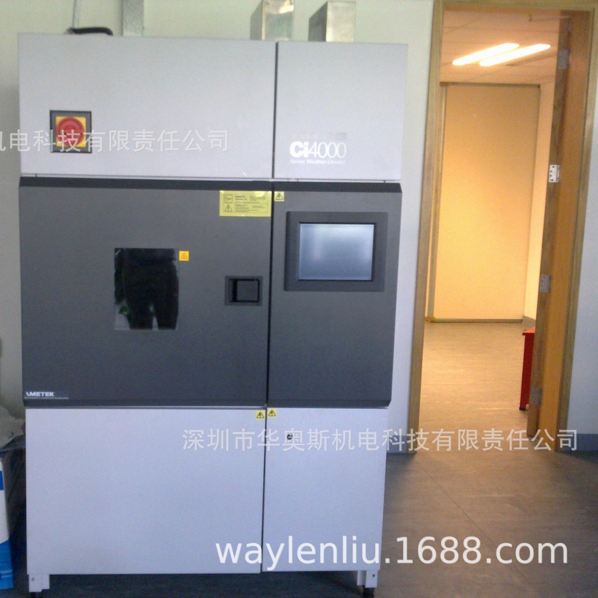 美国 CI3000+ CI4000+ 氙灯耐气候试验箱 日晒机 维修与配件包