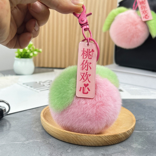 Real Rex Rabbit Fur Big Peach Car Keychain Pendant Plush Cute Peach Backpack Bag Pendant New Fur