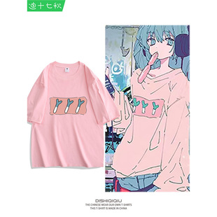 ����miku���[��ͬ�����Ԫ����T�����COS�·���Ů�����ļ�����