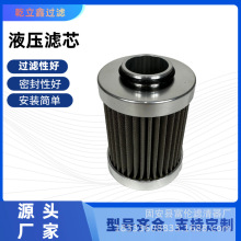 PLFX-30*20 PLFX-30*10 PLFX-30*5Һ͞Vо^V䓏S늏SO