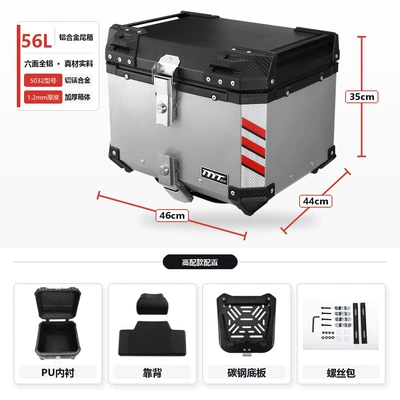 Motorcycle trunk: quick-release carbon steel base, new - 56l-black-silver-high-end-model