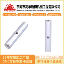 CNC�ӹ�45#���t���S���������D��Ӕ���܇������B���S�Cе��