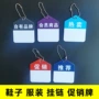 超市打折挂旗吊旗促销卡