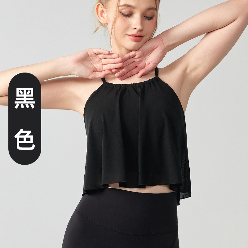 검은색