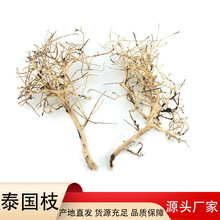 泰国沉木 泰国沉木品牌 图片 价格 泰国沉木批发 阿里巴巴 泰国沉木 泰国沉木品牌 图片 价格 泰国沉木批发 阿里巴巴