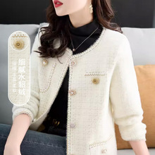 小香风妈妈秋装短款外套上衣中年女2025秋冬新款洋气减龄毛衣开衫