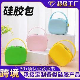 沐浴球浴擦;收纳袋收纳包;收纳瓶