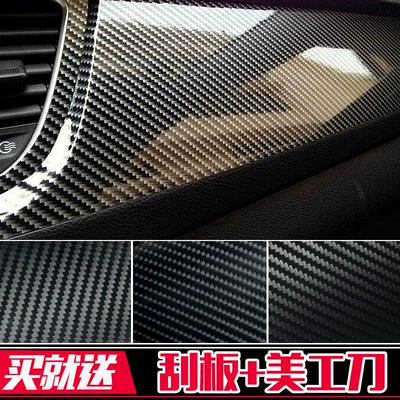 Interior Roof Black Motorcycle Car – Automotive Film