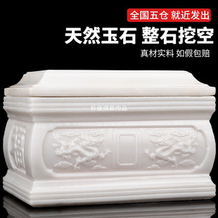 �ǻҺ���ʯ�ߙn�h����ײİ�������ۺ��w������Ů����S���]