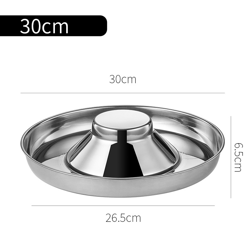 30CM