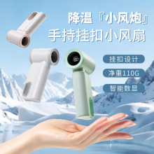 ����Դ�^���S���n�|�ρ����@��y�����������L�� usb�ֳ�С�L��