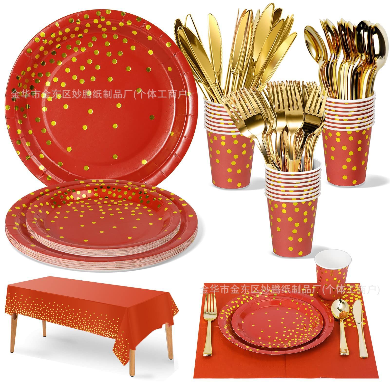 Fábrica de bandejas de fiesta de Amazon venta directa Hot Sale Party Round Wave Point estampado cubiertos de fiesta desechables