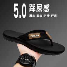 �羳2026�¿���ʿ������Ь�����⴩ɳ����Ь�r�к��s������Ь�п�