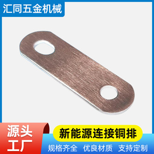 �ӵ��~��3*30����Դ�늳��B��Ƭ ��܇�~��ܛ�B�ӳ�늘��R�� ��