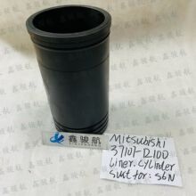 ����Mitsubishi����S6N����������37107-12100������37107-12400