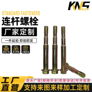 �����B�U������僲��\��˨ �S�Ҷ���