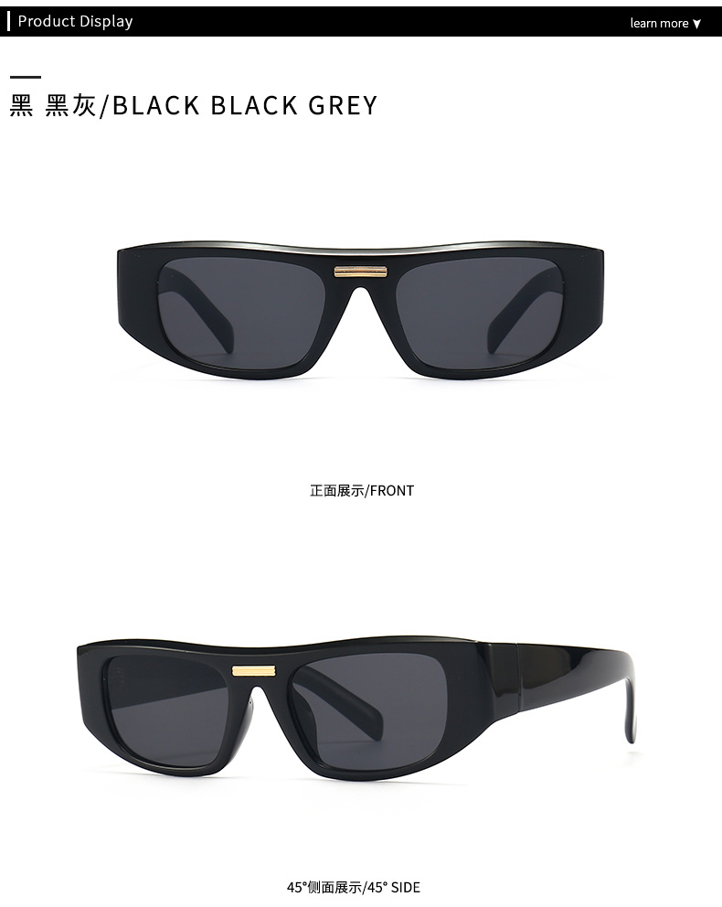 European And American Ins Square Narrow Sunglasses display picture 5