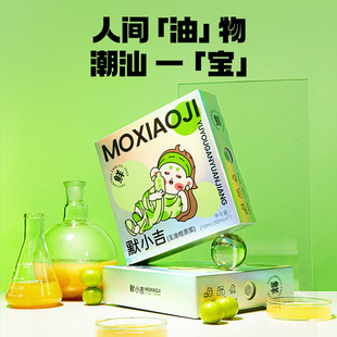 ĬС��210ml��7���������b���͸�ԭ�{210ml�����͸��r֭����С��