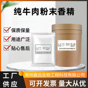 ��ţ���Ƥ܇���Ӟ�÷��Ȳؼt�����˰�����ײ�ٺϰ��ݷ�ĩ�㾫